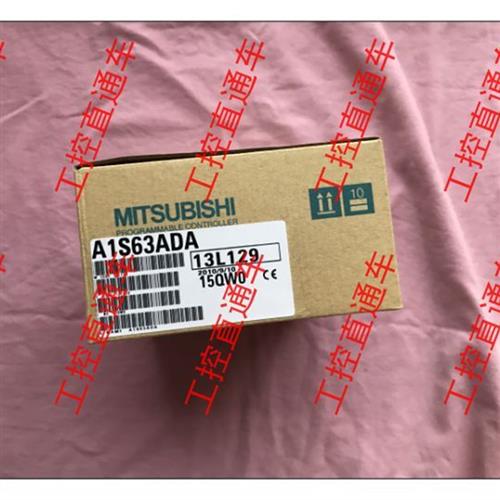 议价正品A1S63ADA日本制造AIS63ADA