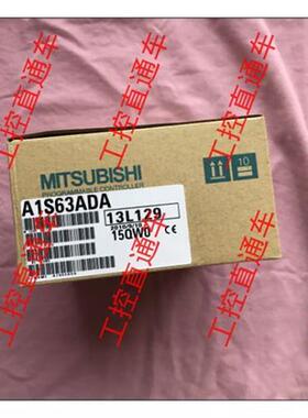 议价正品A1S63ADA日本制造AIS63ADA