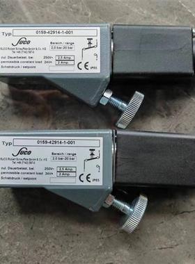 议价德国压力开关0159-42714-1-001原装正品