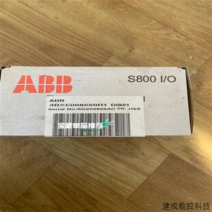 3BSE008550R1 ABB DI821全新未 全新 议价