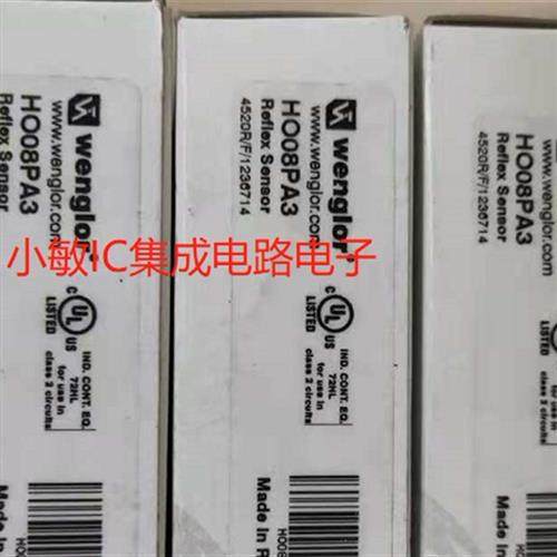 议价 漫反射光电开关 HO08PA/HO08PA3/RO88PB3/RO88PD3议价