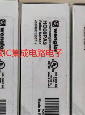 议价 漫反射光电开关 HO08PA/HO08PA3/RO88PB3/RO88PD3议价