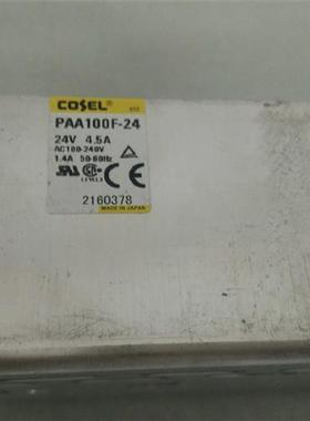 议价 电源 PAA150F-15 PAA100F-24 PAA150F-24