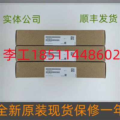 议价A5E02822120全新原装S120 G150变频器整流板TDB板可控硅触发