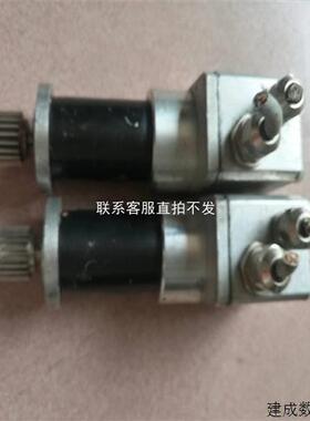 议价品+GF+  401750  swissmade即卖价