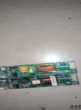 议价背光板plcd02102  cpc0851r2086-2