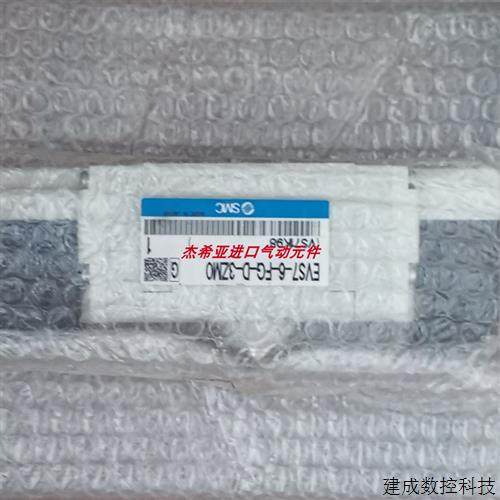 议价SMC电磁阀VSR8-6-FG-D-3 VSR8-6-FG-S-3 VSR8-6-FG-S-3Z