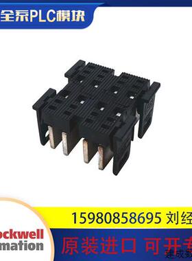 议价罗克韦尔 AB 2198-BARCON-55DC200  伺服驱动 全新原装 正品