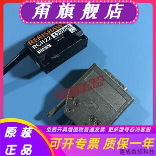 议价RGH22X 30D00/30F00/03D00/34D00/07S07/TOD00雷尼绍光栅尺读