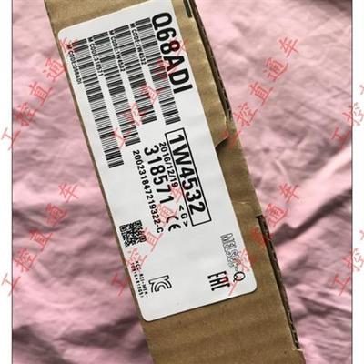 议价正品Q68ADI日本制造Q68ADI