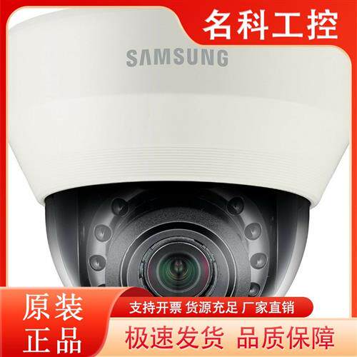 议价原装正品 三星 QND-7080RP 400万电动变焦半球 可替代SND-608