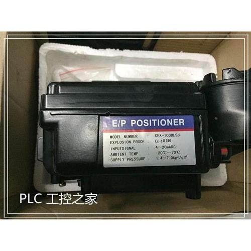 议价询价CHX-1000LSD 仓库现货 欢迎议价议价