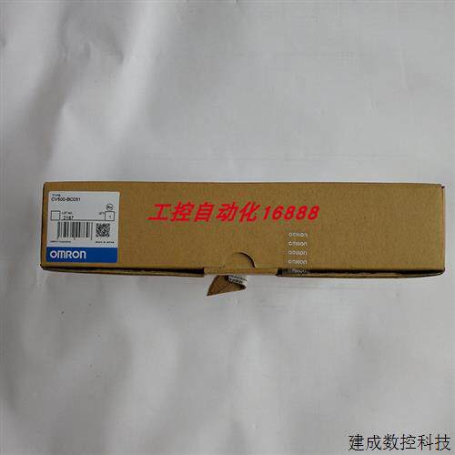 议价程控器CV500-BC051 SRT2-OD16T-1 CS1W-NC271 CJ1W-B7A14