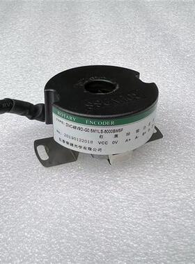议价DVC48V9D-G0.5M1LS-5000BM5P伺服电机编码器长春荣德