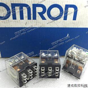 继电器 LY3N 24VDC 议价原装 现货 欧姆龙OMRON 220VAC 质保 正品