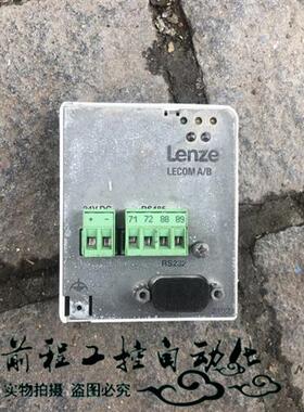 议价2102IBV001 LECOM A/B 现货 2102IBV001详情询问客服