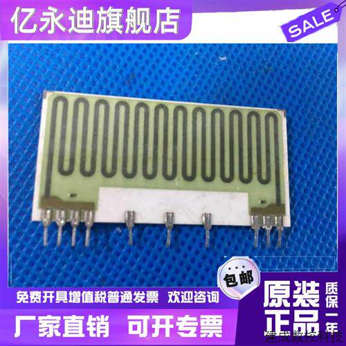 议价LENZE 8211RH.1A和2A和3A伦茨变频器陶瓷片厚膜启动充电均压