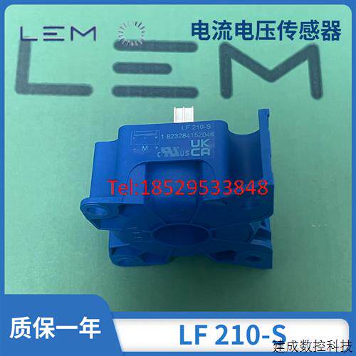 议价LEM LF205-S LF210-S LF305-S LF310-S LF505-S SP13 SP3 SP6