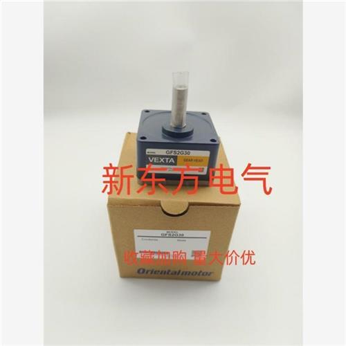 议价原装进口东方减速器0GN5K*15K*25K*30K*36K*50K*60K*180K*