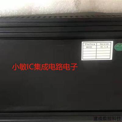 议价和利时模块FM802 FM801 FM803 FM820 FM821模块询价