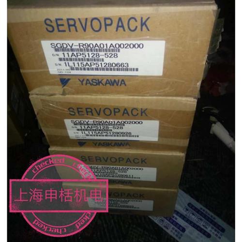 议价SGMPH-04AAA6CD-OY安川伺服400w带刹车电机原装质保一年