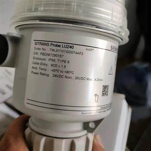 议价7MF0300-1NE02-5AM2-Z A00+E0/7MF0340-1MM02-5AM2-Z A00+E00