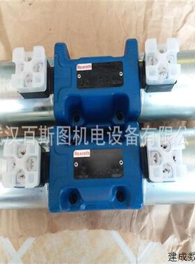 议价德国力士乐阀门HED80H-20350K14