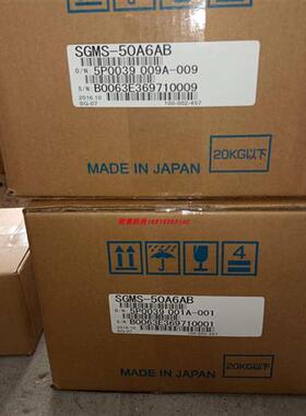 议价全新SGMS-30A2AB/SGMS-40A2AB/SGMS-40A6AB/SGMS-50A2AB安川