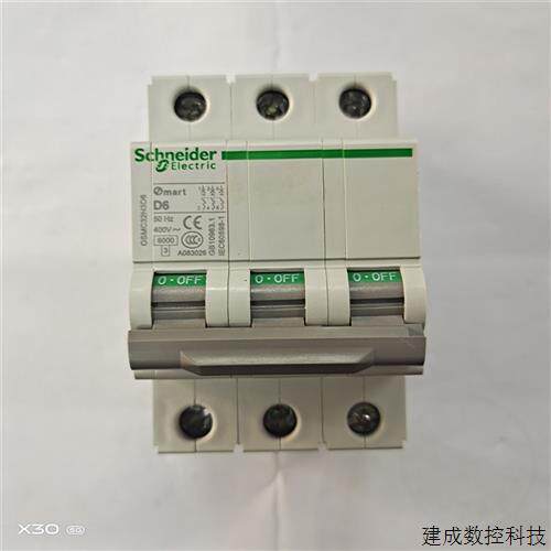 议价原装施耐德空气开关OSMC32N-D6A/3P OSMC32N3D6断路器OSMC32N