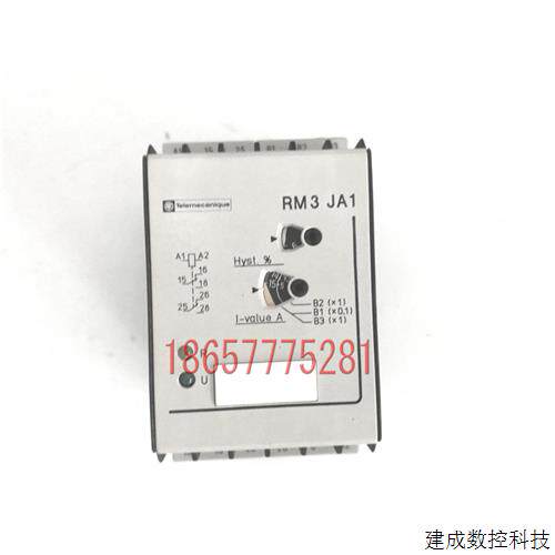 议价原装正品 施耐德继电器   RM3 JA1  RM3JA102MU7 现货