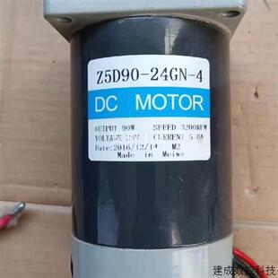 24GN 议价 电机永创打包机配件电机Z5D90