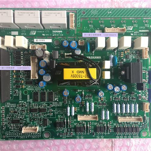 议价全新原装安川变频器HB4A0060电源驱动板ETC710771 721321 710