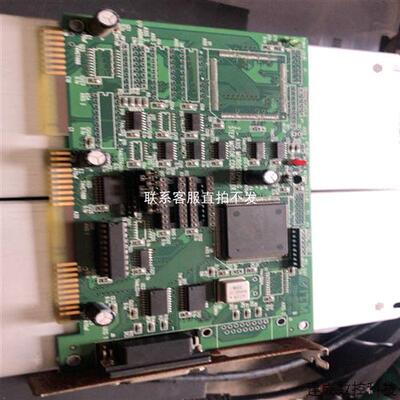 议价品2-ATIS 2轴步进控制卡 拆机包好有多打包