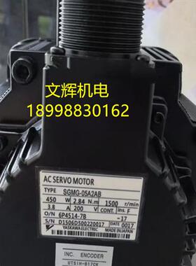 议价电机 SGMG-05/09A2AB/12A2BB/13A2AB/20A2AB/30A2AB/44A2