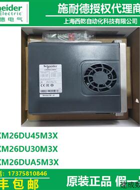 议价施耐德伺服驱动 控制器 LXM26DU45M3X/LXM26DU30M3X/LXM26DUA