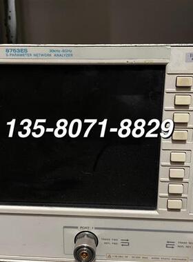 议价网分HP8753DAgilent8753ES8753E