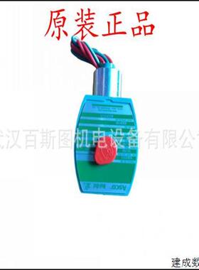 议价WSNF8551A422用WSNF8551A322完全代替