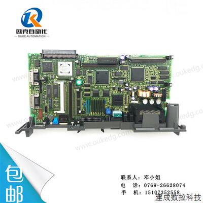 议价发那科电路板 A16B-3200-0260 fanuc数控配件原装正品 议价