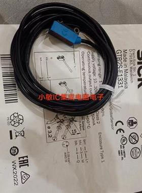 议价SICK光电开关GTB2S-P5331 F5451 p0331s03 P1331 P1451询