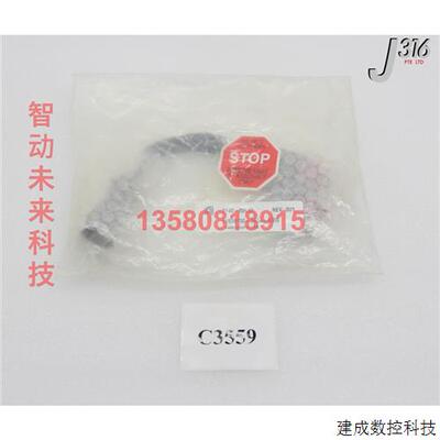 议价C3559 应用材料线束组件,ADPTR THROT VLV,30 全新 0140-0264