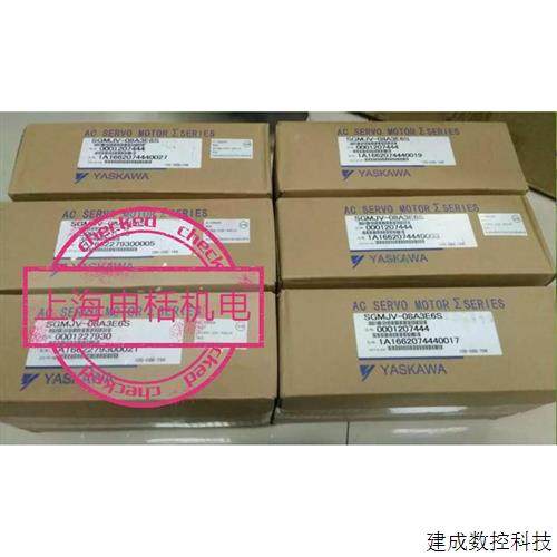 议价SGMJV-A5A3A-SU11安川伺服电机质保一年欢迎询价