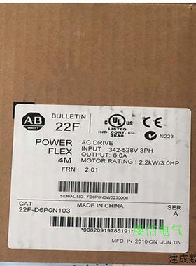 议价22F-A4P2N113  AB 变频器 罗克韦尔处理器 22FA4P2N113 正品