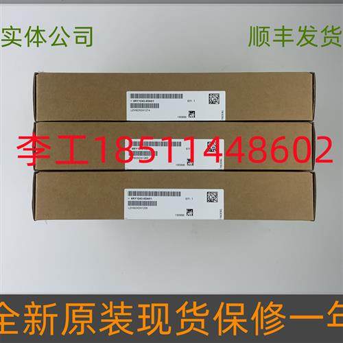 议价C98043-A1601-L4全新原装6RA24直流调速电源触发板6RY1243-0D