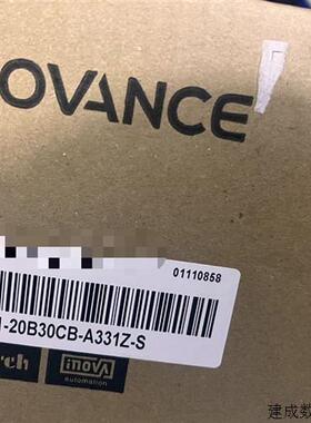 议价汇川电机ISMH1-20B30CB-A331Z /MS1H1-20B30CB-A331Z-S全新原