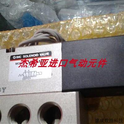 议价SMC电磁阀VS4110 F025 021 001 022 012 015 021 U D DL UP C