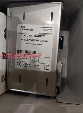 议价BWU3760 BWU3363网关BWU1886 BWU1703 BWU2919询价