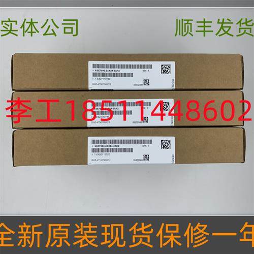 议价6SE7090-0XX84-0AH2全新原装6SE70变频器T300工艺板