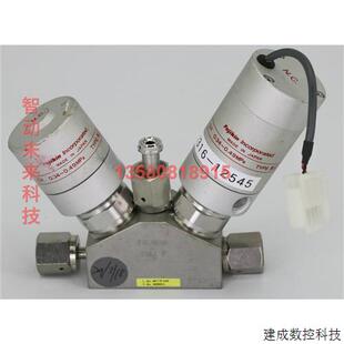 议价12545 FUJIKIN 3 路 PNEUMATIC BLOCK 气门,类型 N.C.,O.P. 0