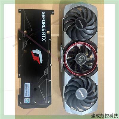 议价散热器:七彩虹RTX3090 3080ADOC散热器总成,带