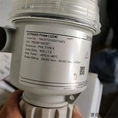 议价产品变送器7MF0340/1DM01/1HM01/5AF2/5AM2/5AM2/5AF1/1MM0